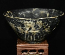 5.7" Old Chinese Dynasty Meteorite Carved Word Container Teabowl Bowl Bowls