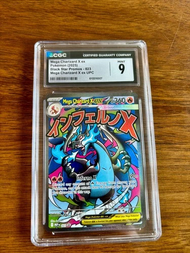 Mega Charizard X ex Pokémon Black Star Promos - 023 Mega Charizard X ex CGC 9 #1