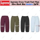 Supreme Cross Track Pant Plum Olive Black Blue 4colors 26FW