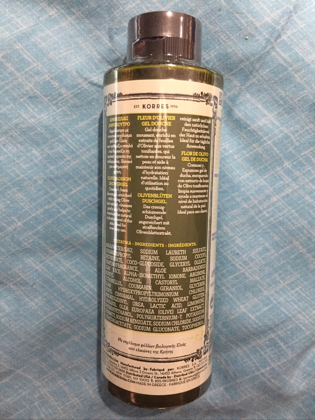 Korres Pure Greek Olive Blossom Shower Gel 8.45 oz/250 ml sealed bottle