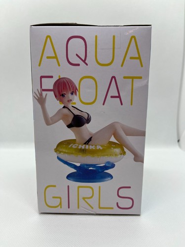 The Quintessential Quintuplets Ichika Aqua Float Girls Figure from JPN #25031908 - Picture 2 of 5