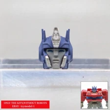 For SS-112 OP Prime Upgrade Kit ABS Casting Replacement Head -ACHAI STUDIO