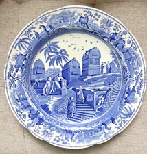 Spode the Blue Room Collection Dinner Plate Caramanian  Blue White Plate 10.5"