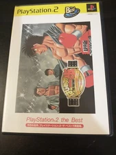 PS2 Bottom Step Victorious Boxers-Championship Version. Japan Import. US Seller