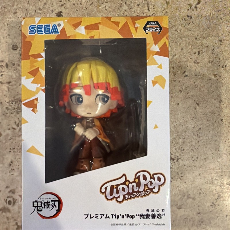 Demon Slayer / Kimetsu No Yaiba Figure - Agatsuma Zenitsu (SEGA Tip'n'Pop)
