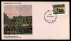 Mayfairstamps India FDC 1983 50 years of Kanha National Park First Day Cover aaz