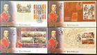 GB Battle of Waterloo 2015 Buckingham Prestige Booklet First Day Cover Set of 4