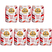 Cuoco Pizzamehl 1Kg - Caputo-7X