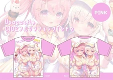 M27h Mani Usajo C102 Full Graphic T-shirt Unisex New Size Not Specified Japan A