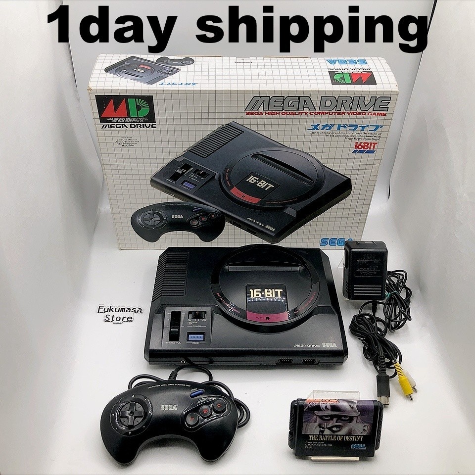 Sega Mega Drive Console HAA-2510 Box Megadrive Genesis NTSC-J