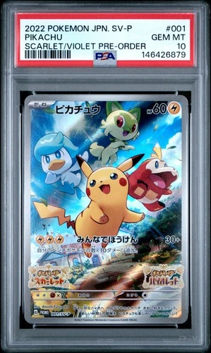 2022 POKEMON JAPANESE SV PROMO SCARLET & VIOLET PRE-ORDER #001 PIKACHU PSA 10