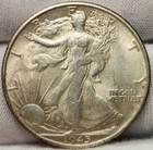 1945 S Walking Liberty Half Dollar, 90% Silver,  AU Condition, WL-4530s
