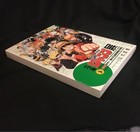 Picture 2 of 4