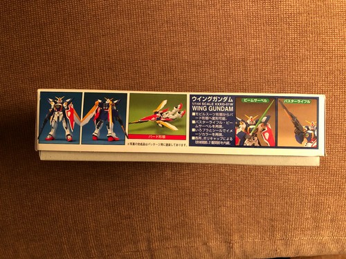 1/144 W Gundam Mobile Suit W Bandai - Bild 5 von 11