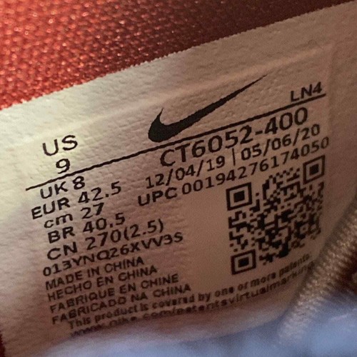 Nike LeBron 17 EP LeBron 4 Cold Blue Graffiti Basketball Shoes size 9 - Picture 10 of 22