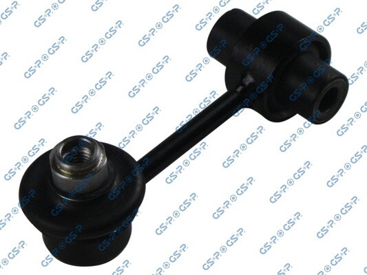 GSP Koppelstange Stabilisator Hinten Beidseitig FüR VW Phaeton 3D_ Audi A8-image