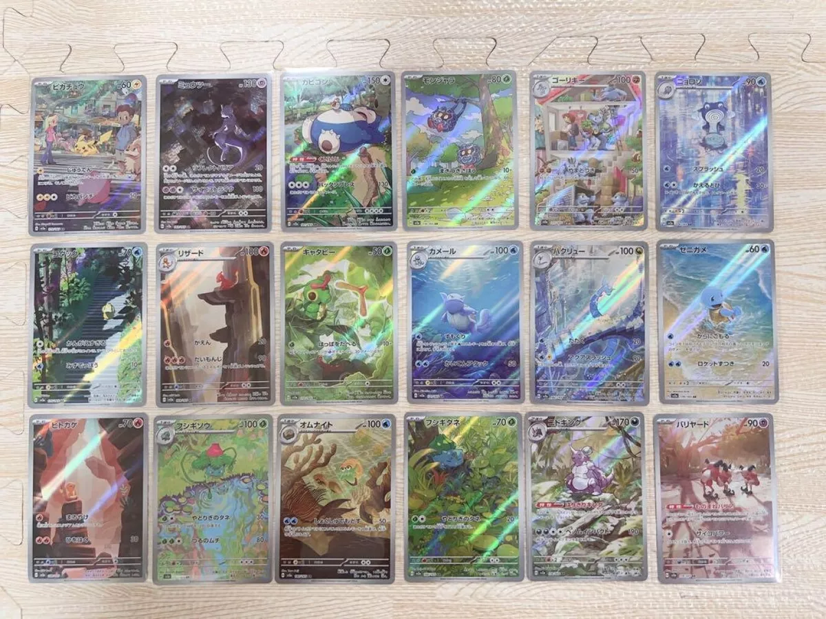 AR 18 Complete set Pokemon Card Game Pokemon 151 sv2a Cards Mewtwo