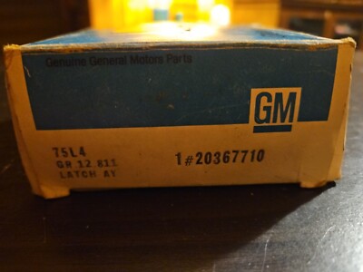 NOS GM 20367710 Sunroof Handle & Latch For 7684 Cavalier/Monza/Omega/Starfire