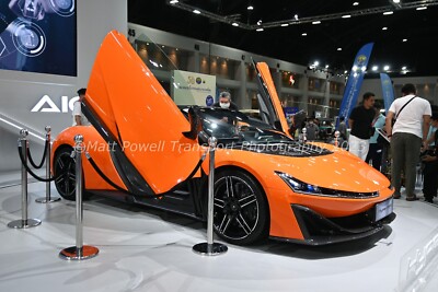 Auto Foto 12x8 - GAC Aion Hyper SSR