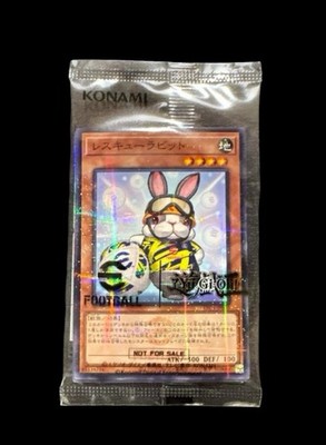 Yu-Gi-Oh  The Rescue Rabbit + Neymar Jr - 2025 eFootball Promo Set Japanese