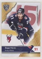 2018-19 Sereal KHL 11th Season Torpedo Nizhny Novgorod Andy Miele #TOR-014 z1b