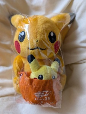BEAMS x Pokemon Shiny Pikachu Plush Limited Collaboration Mint
