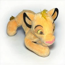 Disney Store Official Simba Super Soft Plush, The Lion King - Medium 17 Inches