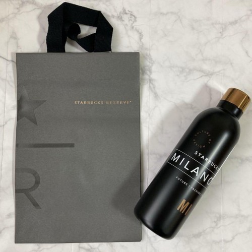 Milan Exclusive Starbucks Tumbler