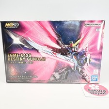 Bandai MGSD ZGMF-X42S Destiny Gundam SEED Destiny Gunpla Shrink Wrapped New