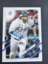 2021 Topps Nippon Vintage Stock #30 Aito Otaki 87/99