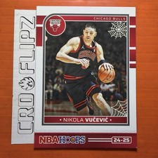 2024-25 Hoops Haunted Hoops #79 Nikola Vucevic - Chicago Bulls