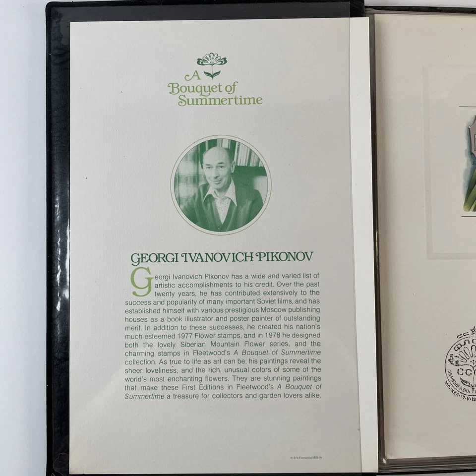 1978 Fleetwood Stamp Portfolio ~ USSR ~ A Bouquet of Summertime - Image 2 of 4