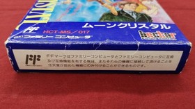 Hect Famicom Soft Moon Crystal Used