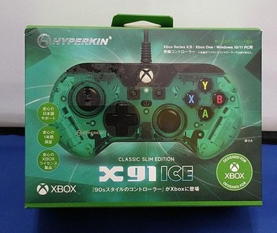 HYPERKIN M02628-AG Controller