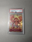 One Piece Monkey D Luffy Op01-024 PRB01 Alternate Art  Psa 10 Japanese