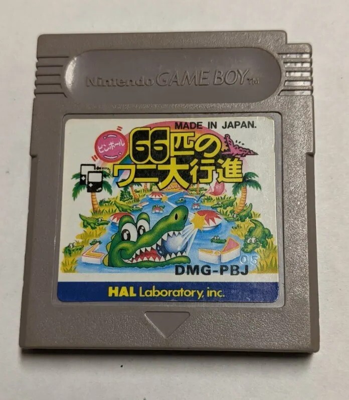 Pinball 66-hiki no Wani Daikoushin [Nintendo Game Boy - DMG