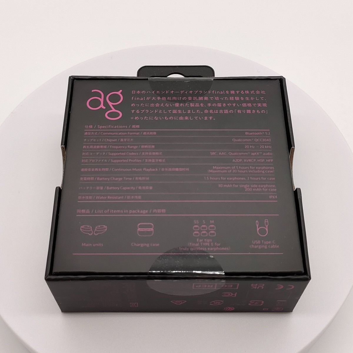 COTSUBU for ASMR Patra Edition Collaboration Model BLACK Ver COTSUBU for ASMR Patra Edition Collaboration Model BLACK Ver