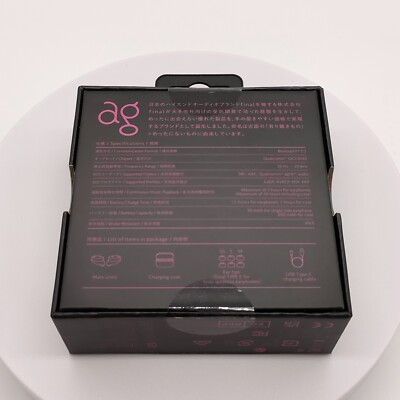 COTSUBU for ASMR Patra Edition Collaboration Model BLACK Ver COTSUBU for ASMR Patra Edition Collaboration Model BLACK Ver