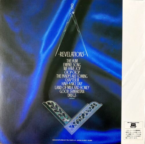 KILLING JOKE - REVELATIONS LP FIRST JAPANESE PRESSING & OBI 28MM 0179 1982 PUNK - Picture 2 of 13