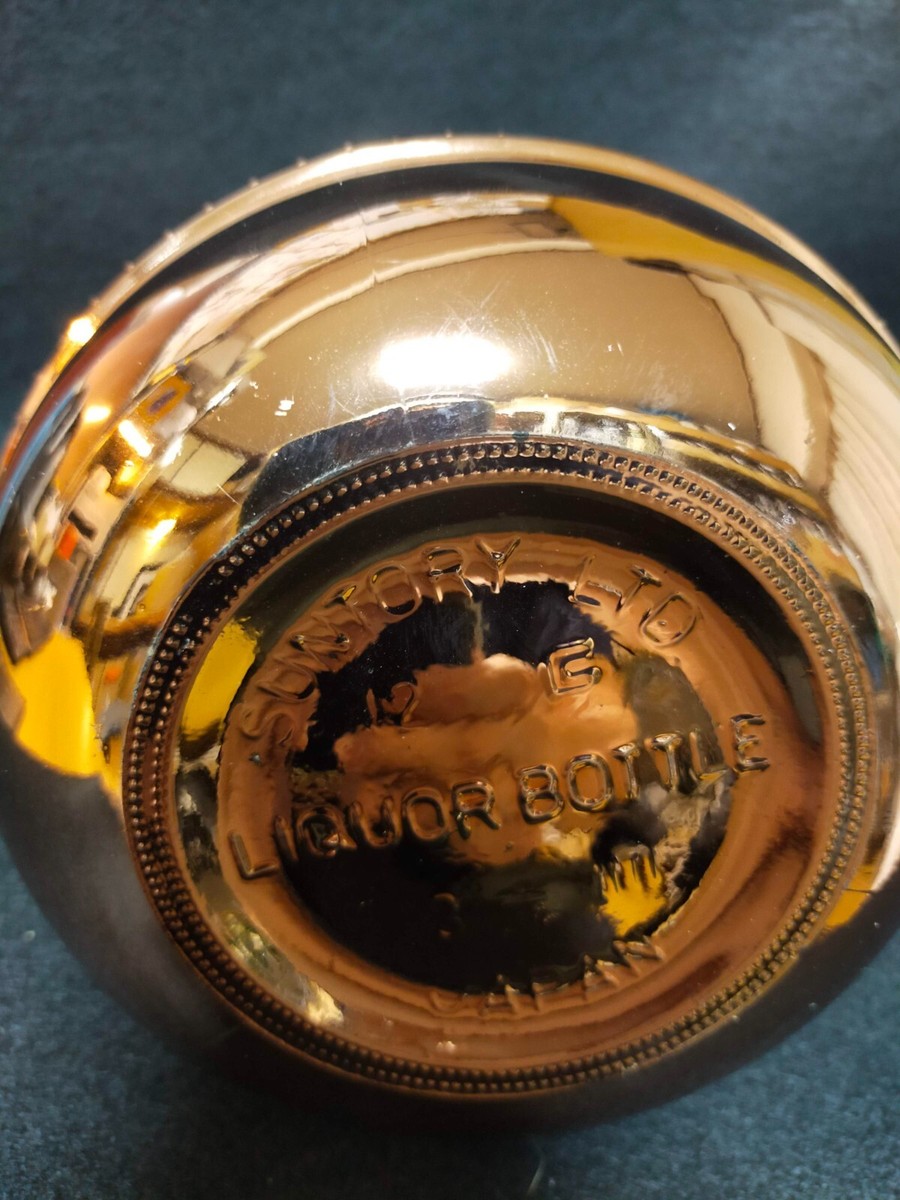 Suntory Excellence Whisky Pot Still Bottle (Empty) Limited