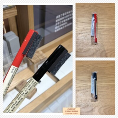 [MUJI] Whiteboard Marker with Eraser Red, Black Color (Select)