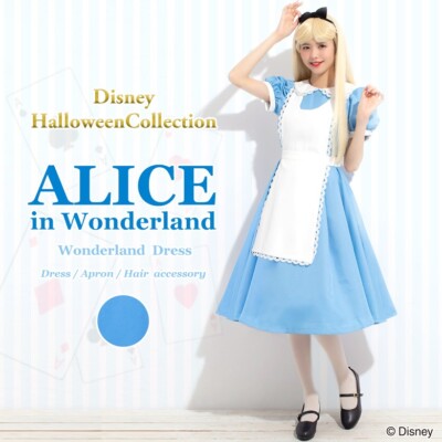 Secret Honey - アリスコスチューム Disney Alice Cosplay Dress Park Greeting Woman Adult Japan