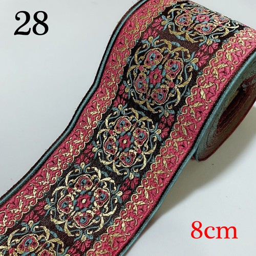 1 Meters Jacquard Trim 3-8cm wide Woven Border Sew Embroidered Ribbon Lace Decor - Picture 41 of 42
