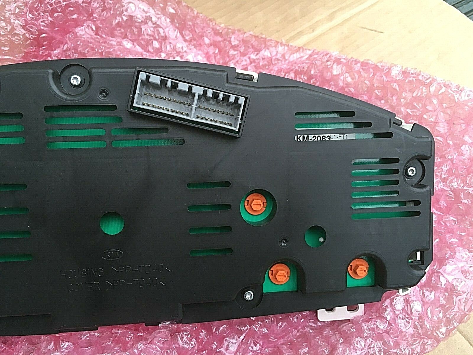 Picture 8 of 12