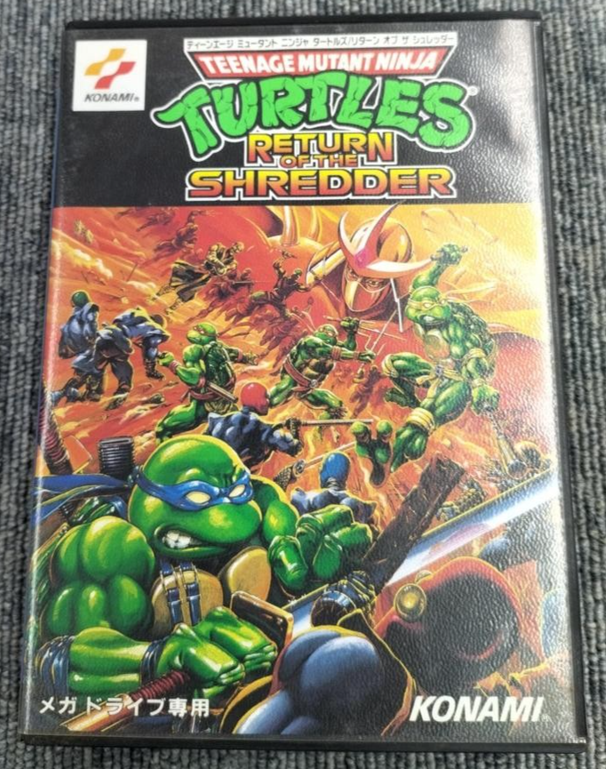 【中古】 MI　JAPAN　GIT　MASTERS　2002/ＣＤ/TNSR-0007 KONAMI TMNT Teenage Mutant Ninja Turtles Return Shredder Sega Mega