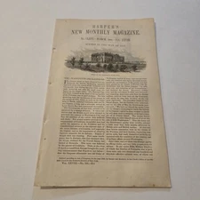 Ruins Of The White House Washington DC War Of 1812 c. 1864 Engraving (389)