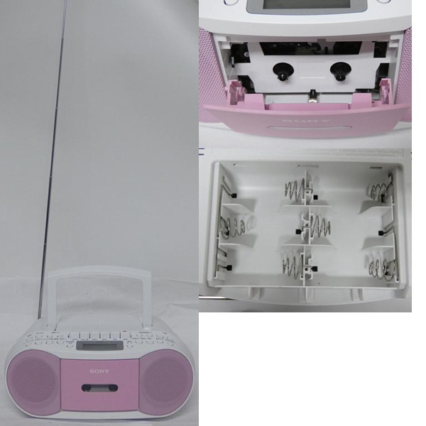 Sony CFD-S70 CD Radio Cassette Recorder Pink Good GP | eBay