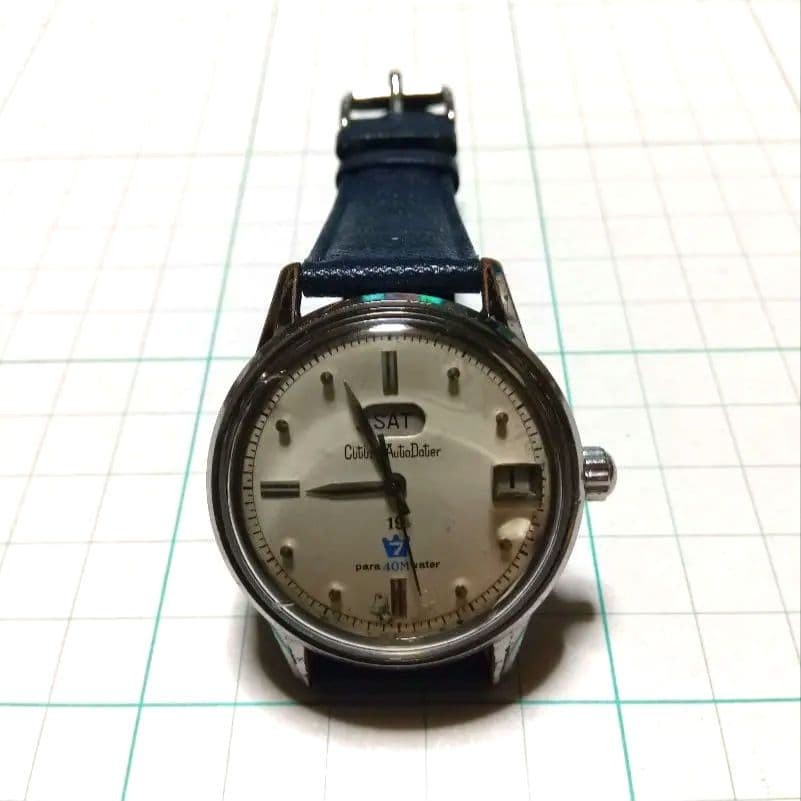 Citizen Auto Data 7 Automatic Watch Timepiece Vin… - image 1