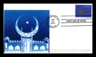 US COVER EID GREETINGS HOLIDAY CELEBRATIONS FIRST DAY ISSUE GG CACHET