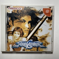 Soul Caliber For Sega Dreamcast, NTSC-J, CIB